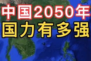 蒂格：现在的SGA比乔治强 SGA是联盟前5 乔治是联盟前5吗